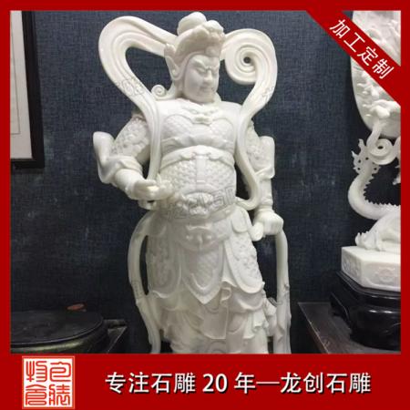 漢白玉石雕韋陀菩薩廠家及價(jià)格