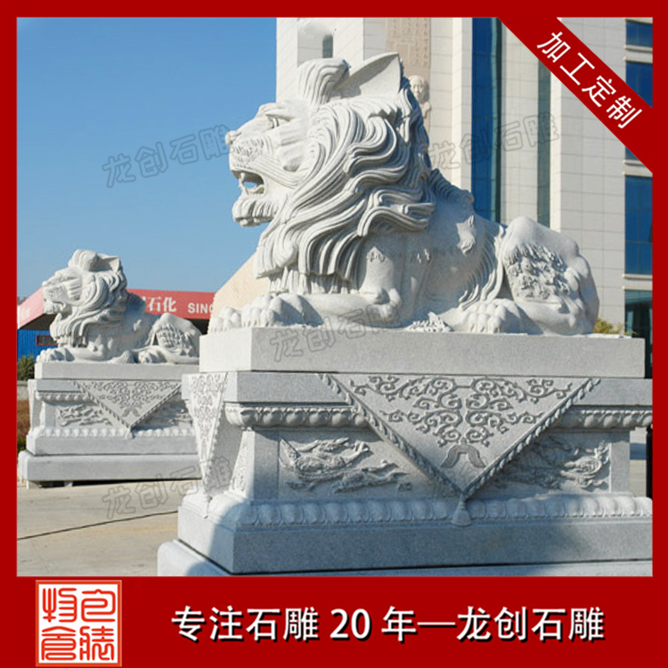 2米高石獅子擺件多少錢一對(duì)