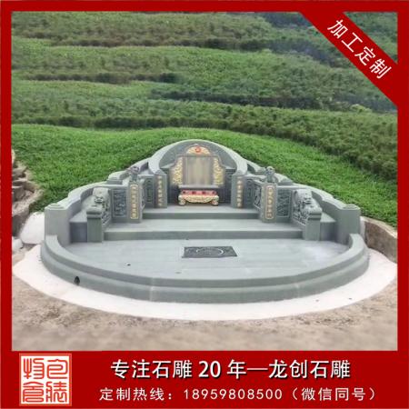 一文看懂臥碑和立碑的區(qū)別有哪些？石雕雕刻師的專業(yè)解讀