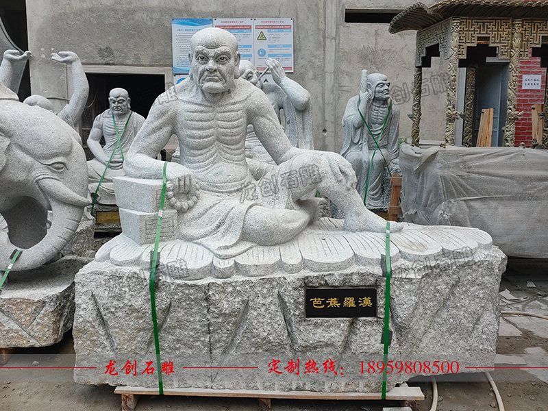 浙江省臺州市慈恩寺石雕十八羅漢雕刻發(fā)貨