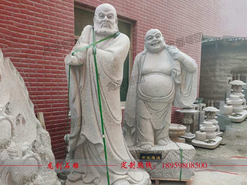 浙江省臺州市慈恩寺石雕十八羅漢雕刻發(fā)貨