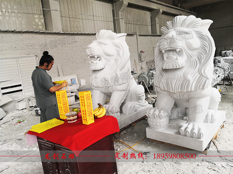 石獅子開(kāi)光