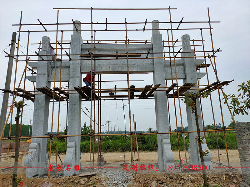 石雕山門(mén)安裝