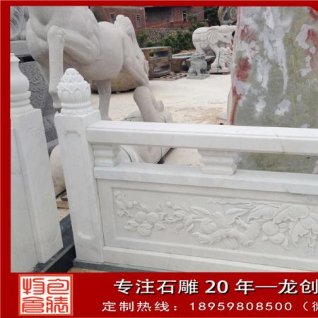 制作漢白玉石欄桿廠家應(yīng)注意什么？