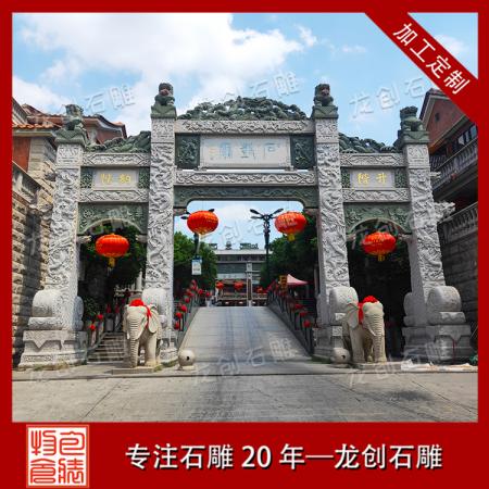 石牌樓批發(fā) 石牌樓加工廠(chǎng)家 選龍創(chuàng)石雕