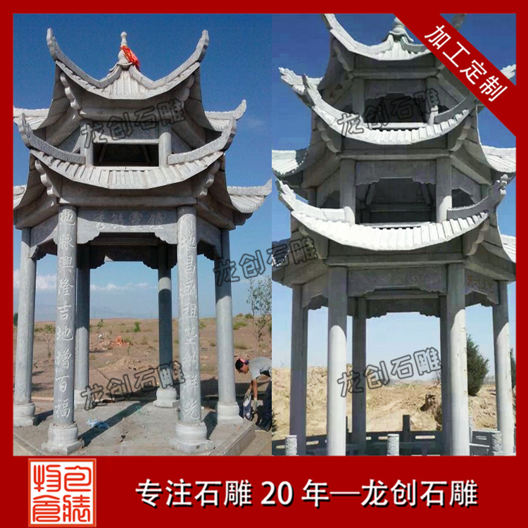 ??3????o-é?????? ·?????????