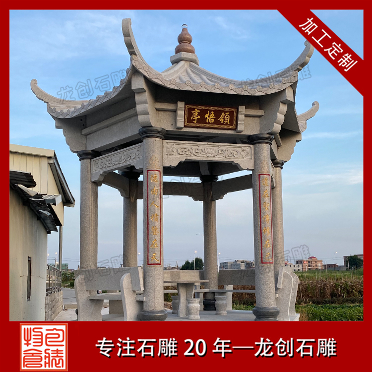 ??3?o-?-?? ·?????????