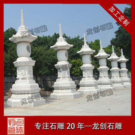 石雕佛塔定制 石雕佛塔出售 廠(chǎng)家貨源