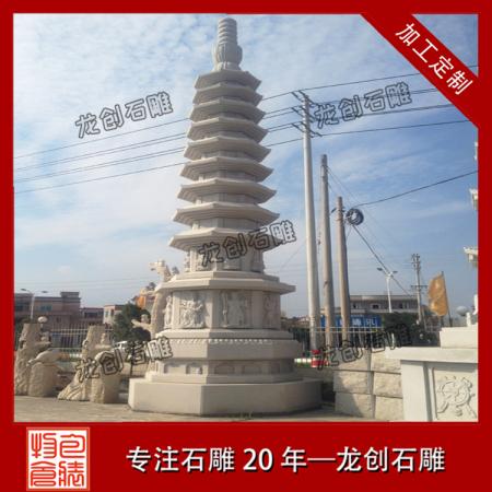 石雕石塔廠(chǎng)家 石雕石塔的價(jià)格