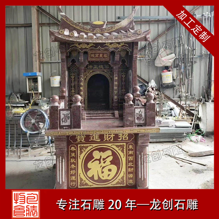 ??3é???????°?o??&nbsp;·?????????