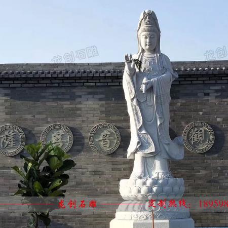 石雕觀(guān)音定做多少錢(qián) 石雕觀(guān)音佛像價(jià)格