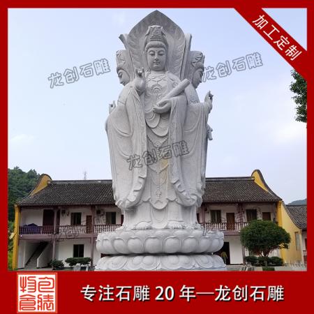 大型石雕觀(guān)音 石雕觀(guān)音像廠(chǎng)家