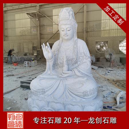 石雕觀(guān)音雕塑 石雕滴水觀(guān)音 惠安雕刻