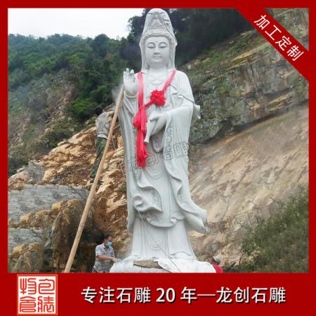 大型石雕滴水觀(guān)音 石雕滴水觀(guān)音菩薩