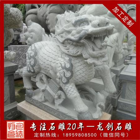 石雕麒麟一對多少錢？受哪些因素影響