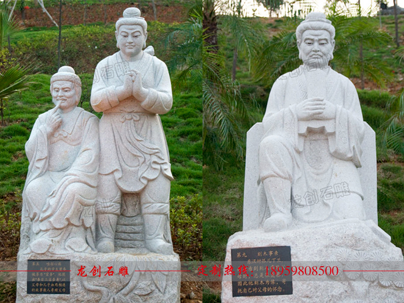 石雕二十四孝價(jià)格