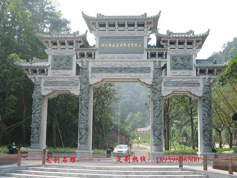 一個(gè)石牌坊大概需要多少錢