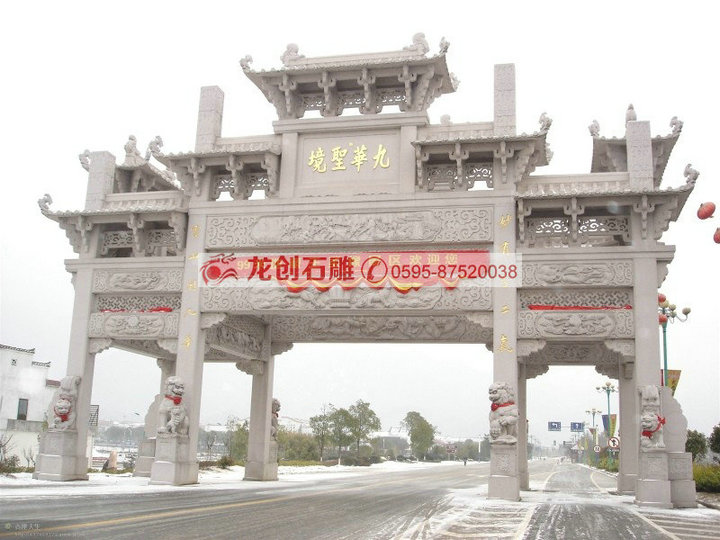 古建青石牌坊的價格與雕刻詳細(xì)介紹