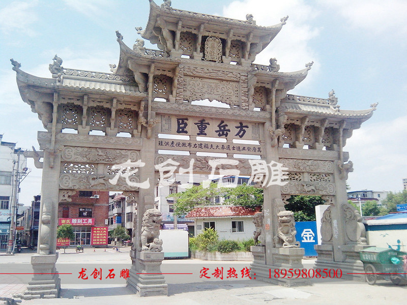 石雕牌坊價(jià)格