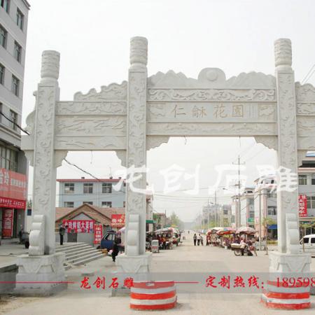 鄉(xiāng)村石雕牌坊 鄉(xiāng)村石雕門(mén)樓