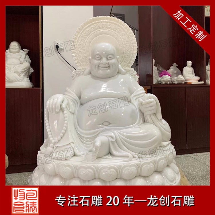 1617861055736240.jpg 彌勒佛--漢白玉