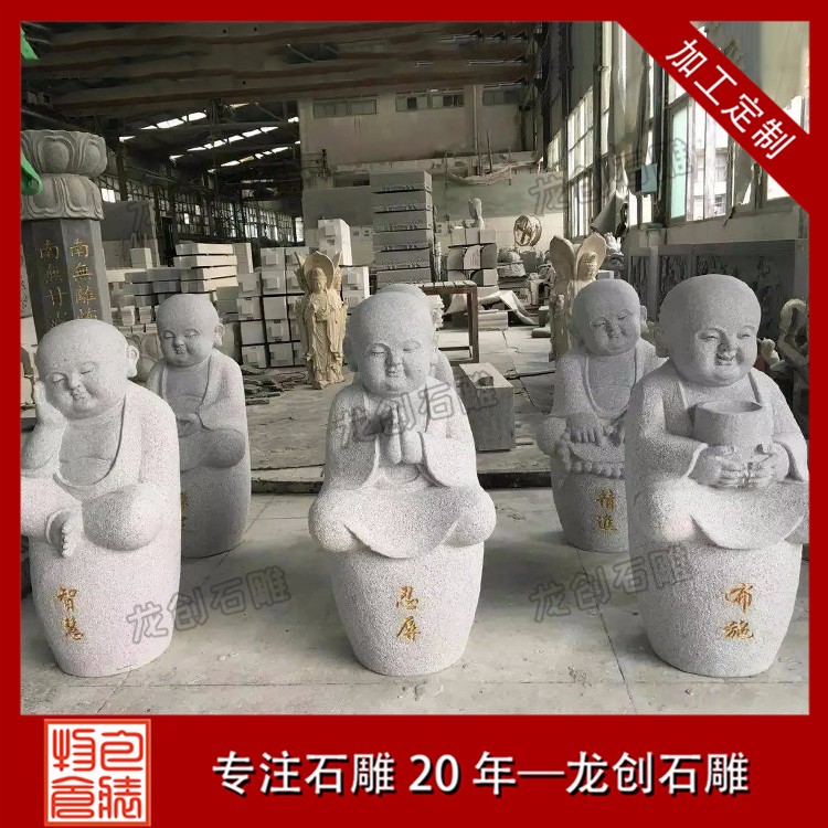 石雕六度小沙彌擺放禁忌是什么呢？