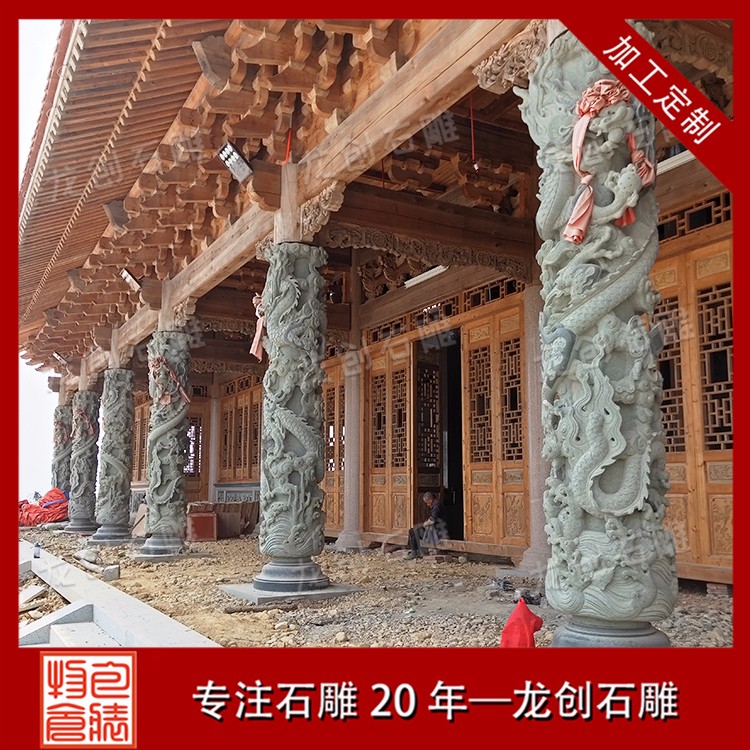 1620629664302483.jpg 龍柱 (8)