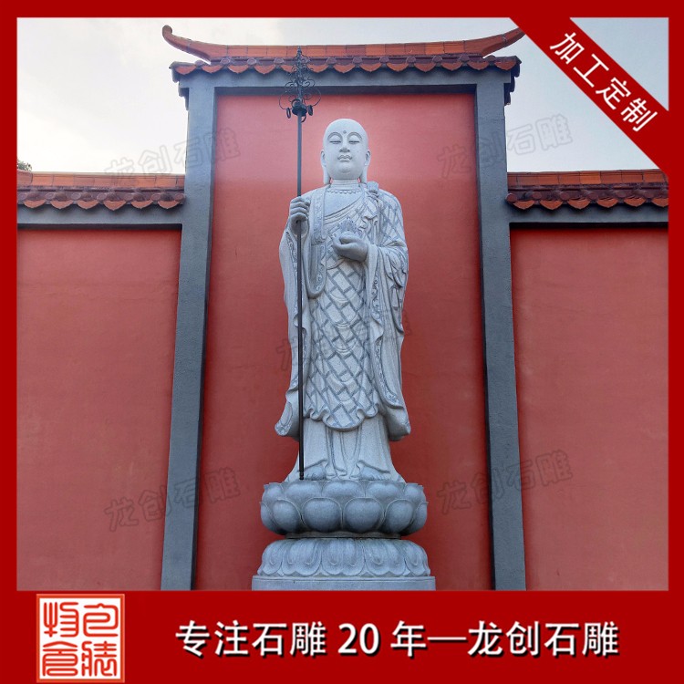 地藏王的真實(shí)來(lái)歷你們知道嗎？