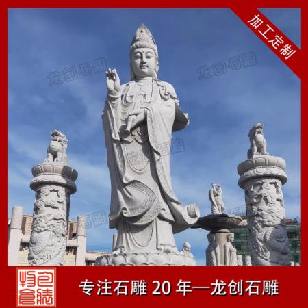 花崗巖石雕滴水觀音佛像價(jià)格圖片
