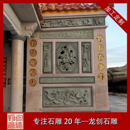寺院青石浮雕墻雕刻 青石浮雕廠(chǎng)家