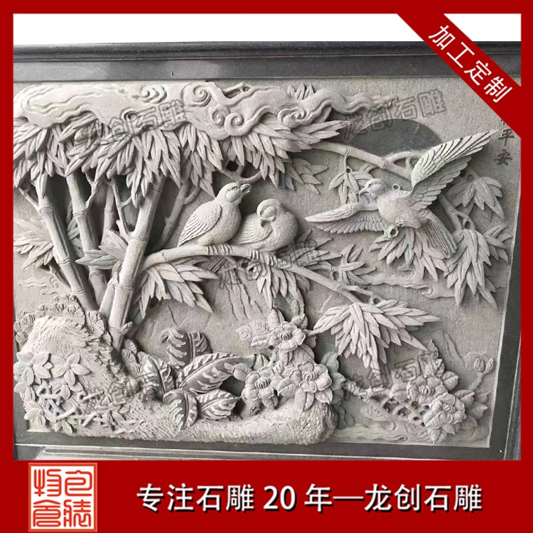 石雕，上墻太震撼了