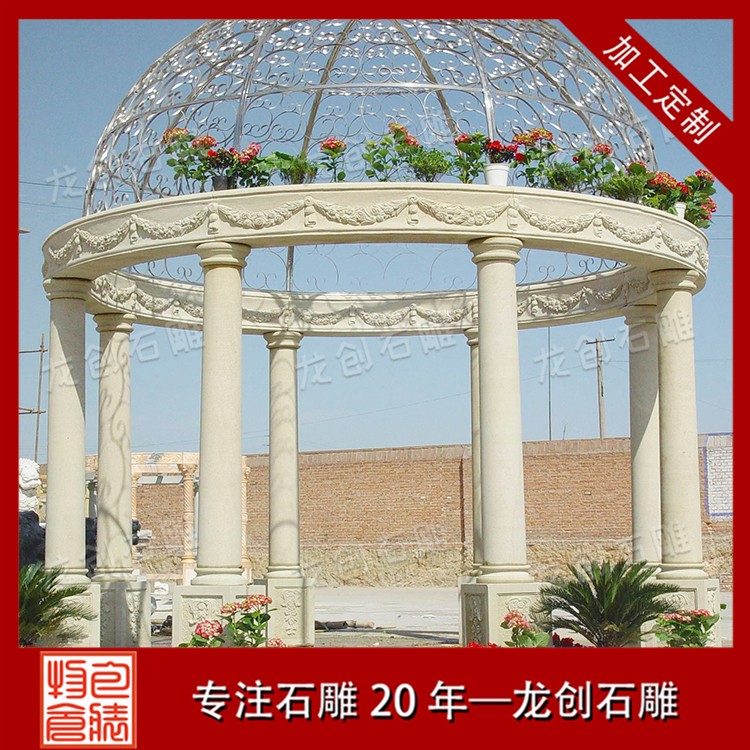 1714979919340051.jpg 涼亭 (6)