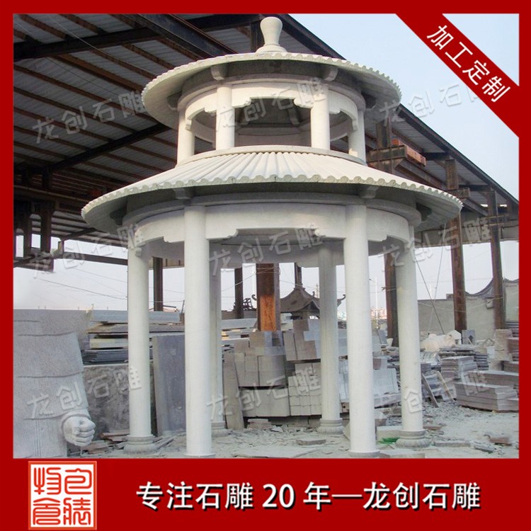 雙層石雕涼亭：古韻今風(fēng)，雅致休憩之所