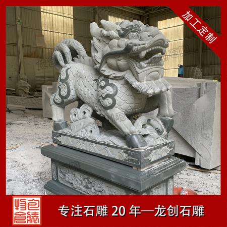 尊享石雕藝術(shù)|麒麟獻(xiàn)瑞，價格親民