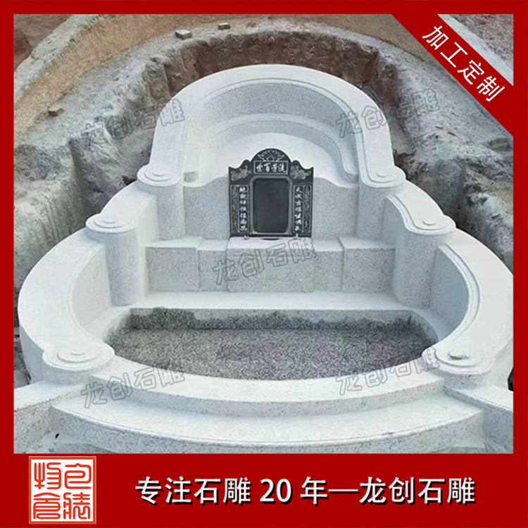 墓碑上的文字、圖案、符號等有什么特定的文化含義和傳統(tǒng)講究？