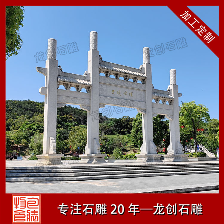 石材的質(zhì)感對牌坊整體效果有什么影響？