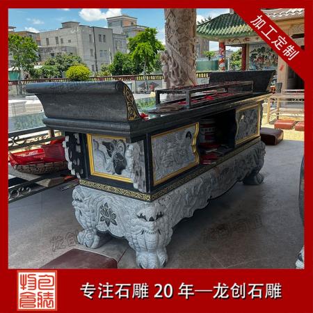 石雕供桌的寓意是什么？傳統(tǒng)供奉文化與石供桌象征詳解