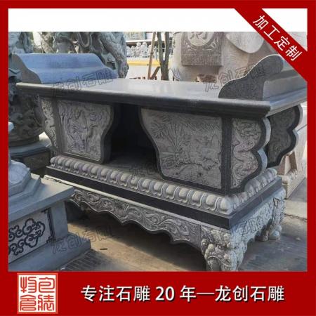石雕供臺：承禮敬之心，筑莊嚴之器