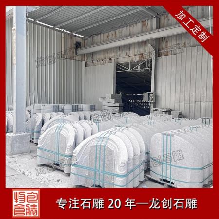 豪華大型家族墓花崗巖墓碑 家族墓農(nóng)村土葬 花崗巖人物墓碑?dāng)[件
